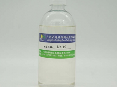 环保增塑剂